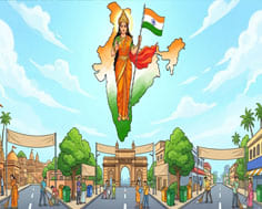 ଧରିତ୍ରୀ ମାତା ଗୋ  ଆମର