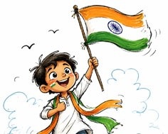 ଆମେ ଭାରତ ଶିଶୁ