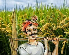 ଚଷାଭାଇ